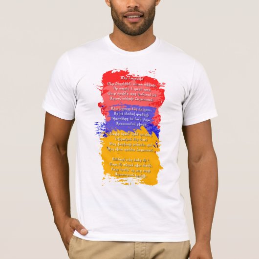 Armenië - Mer Hayrenik T-shirt (Voorkant)