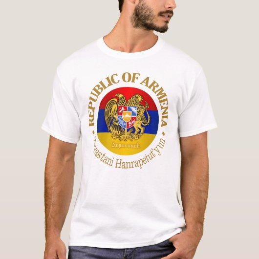 Armenië (rd) t-shirt (Voorkant)