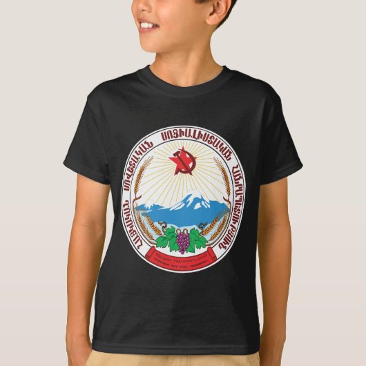 Armenië - SSR - wapenstilstand T-shirt (Voorkant)