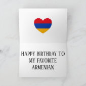 Armenië Vlag Patriotic Birthday Kaart (Binnen)