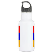 Armenië Waterfles (Achterkant)