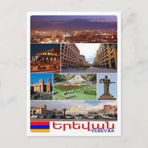 Armenië - Yerevan - I Love - Briefkaart