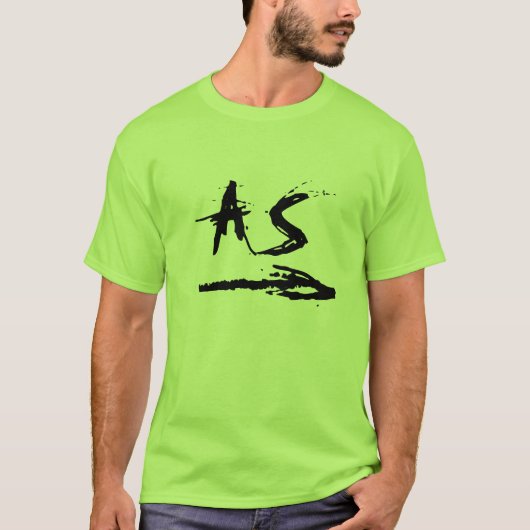 Arnie Saccnuson T-shirt (Voorkant)