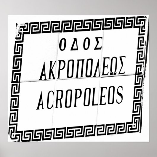 Aropolis op Rhodos Poster (Voorkant)