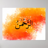 Arrahman in het Arabisch op Abstracte kleuren Poster (Voorkant)