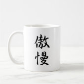 Arrogance Kanji Koffiemok (Links)