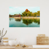 Arrow-tower | Verboden stadsmoat Poster (Keuken)