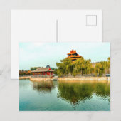 Arrow-tower | Verboden stedelijk moeras Briefkaart (Voorkant / Achterkant)