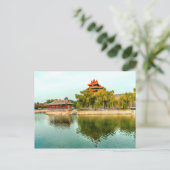 Arrow-tower | Verboden stedelijk moeras Briefkaart (Staand voorkant)