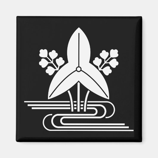 Arrowiet en water magneet (Voorkant)