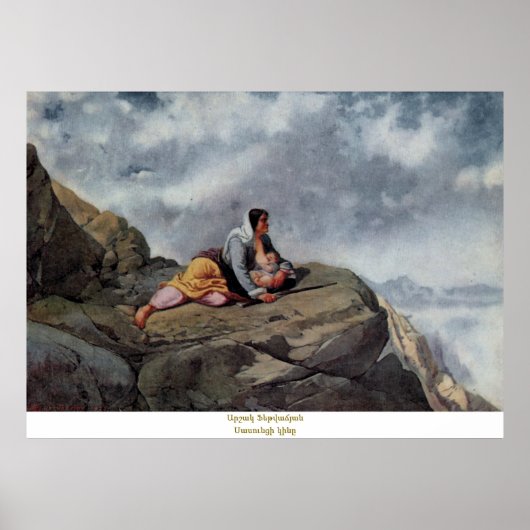 Arshak Fetvadjian, Sasuntsi Kin Poster (Voorkant)