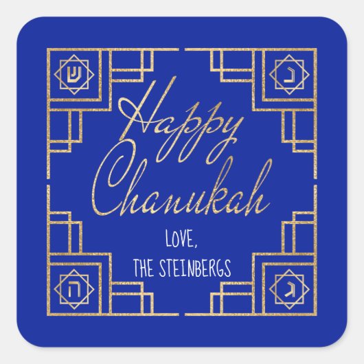 Art Deco Chanukkah Blue en Gold Design Vierkante Sticker (Voorkant)