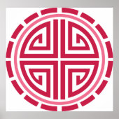 Art Deco Circle Poster (Voorkant)