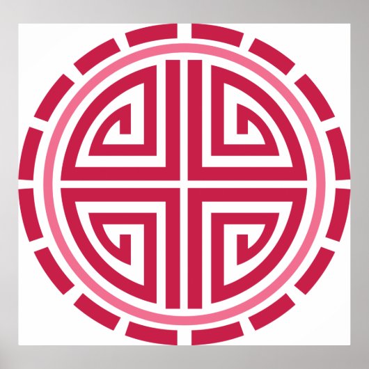 Art Deco Circle Poster (Voorkant)