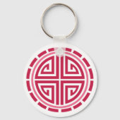 Art Deco Circle Sleutelhanger (Voorkant)