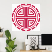 Art Deco Cirkel Poster (Thuiskantoor)