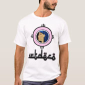 Art Deco Design Unisex T-shirt (Voorkant)