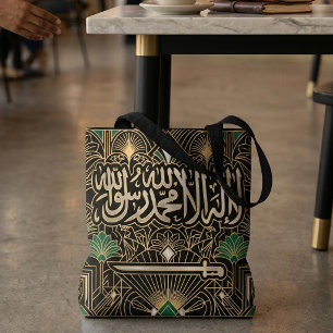 Art Deco Erfgoed Vlag Saudi-Arabië Asala Tote Bag