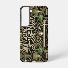 Art Deco Heritage Flag | Saudi Arabia | Vintage Samsung Galaxy Hoesje