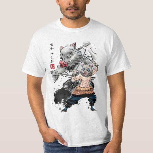 Art Hashibira Inosuke film T-shirt (Voorkant)