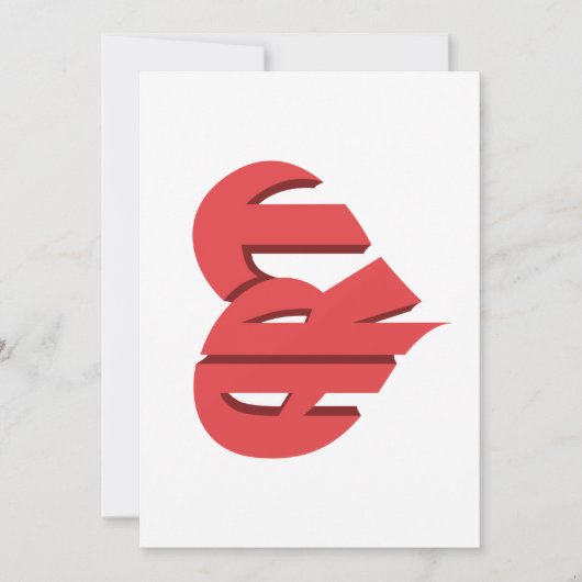 Art Heart (Voorkant)