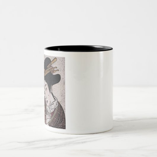 ART JAPANESE VINTAGE TWEEKLEURIGE KOFFIEMOK (Center)