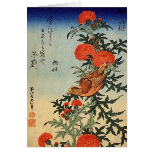 Art Japans vogel- en bloemkool Wenskaart (Voorkant)
