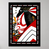 Art Japanse Vintage Poster (Voorkant)