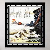 Art Japanse Vintage Poster (Voorkant)