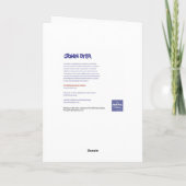 Art Kaart Prettige feestdagen Fowey van John Dyer (Achterkant)