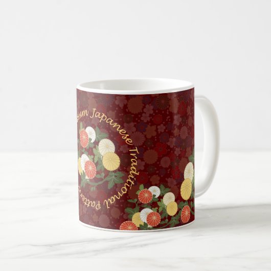 Art Mug"chrysanthemum" Koffiemok (Voorkant rechts)