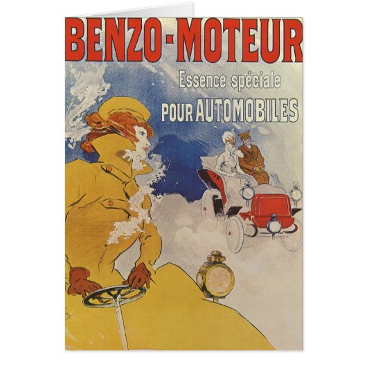 Art Nouveau, Benzo Moteur van Jules Cheret (Voorkant)