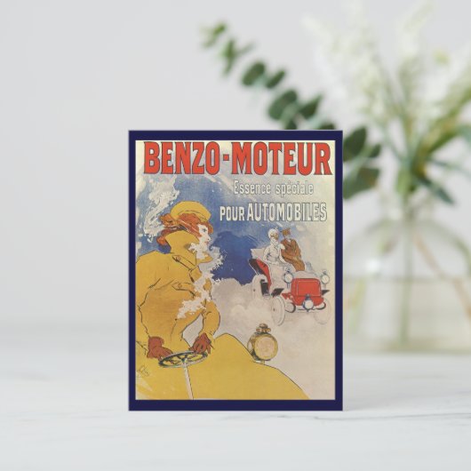  Art Nouveau, Benzo Moteur van Jules Cheret Briefkaart (Staand voorkant)