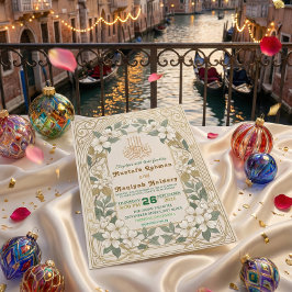 Art Nouveau Bismillah Calligraphy Vintage Garden Kaart