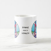 Art Nouveau Ehwaz Rune Mok - TROUW! (Center)
