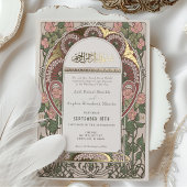 Art Nouveau Geïnspireerd Islamitisch Bruiloft Goud Folie Uitnodiging
