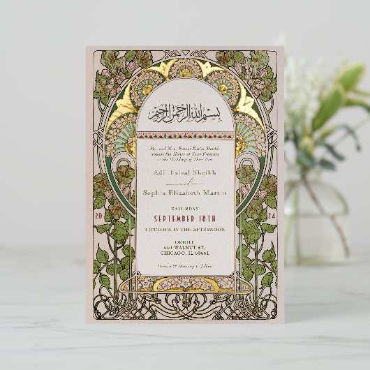 Art Nouveau Islamitische Bruiloft Gouden Accenten Folie Uitnodiging (Staand Voorkant)