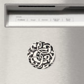 Art Nouveau Monogram C Lettertype Magneet (Insitu (Vaatwasser))