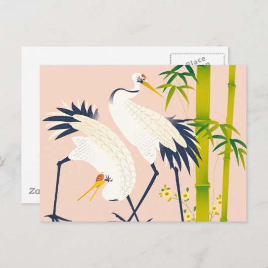 art of beautiful cranes in the bamboo thicket briefkaart (Voorkant / Achterkant)