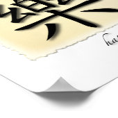 Art Print Chinese Happiness Symbol On Parchment (Hoek)