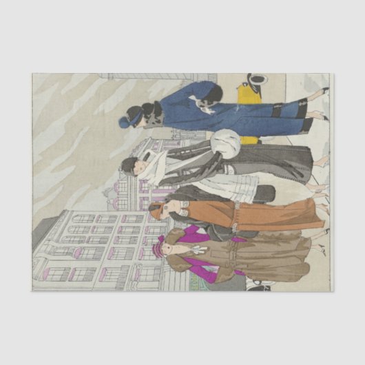 Art, Taste, Beauty, januari 1924, nr. 41 Tissuepapier (Voorkant)