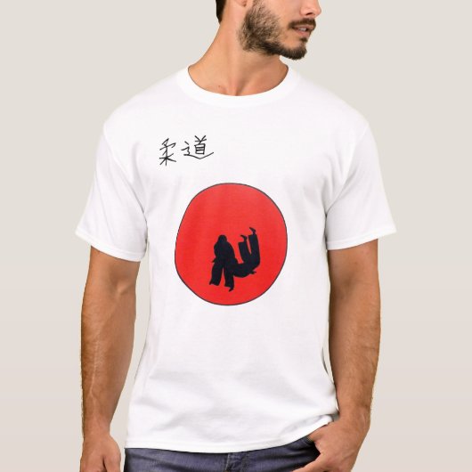 Art van Judo T-shirt (Voorkant)