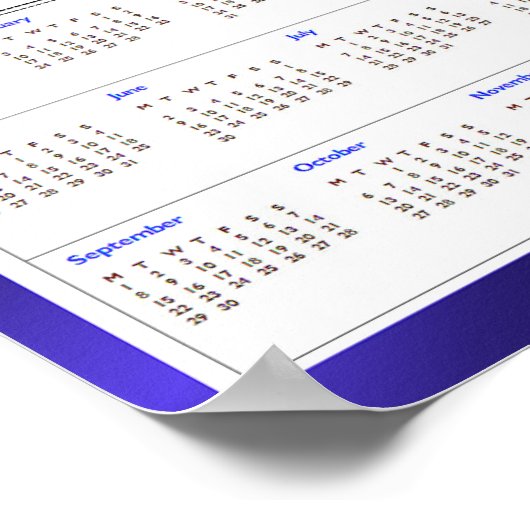 ArtIslamia 2025 Islamitische religieuze evenemente Poster (Hoek)