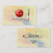 Artist Visitekaartje (rode versie) (Voorkant / Achterkant)