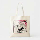 Artistic Cherry Blossom Cat Soccer For Japanese Ar Tote Bag (Voorkant)