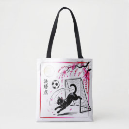Artistic Cherry Blossom Cat Soccer For Japanese Ar Tote Bag