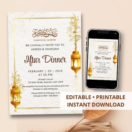 Artistic Gold Floral Ramadan Iftar Dinner Kaart