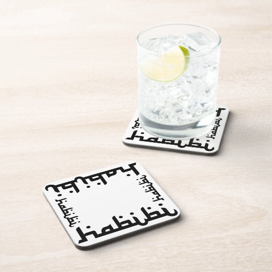 Artistic Habibi Drankjes Onderzetter (Rechterzijde)