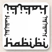 Artistic Habibi Drankjes Onderzetter (Voorkant)