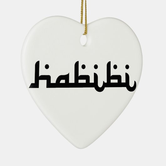 Artistic Habibi Keramisch Ornament (Rechts)